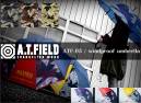 コヤナギ・イベント・チーム・スタッフ・ATF-03・A．T．FIELD　65CM　耐風ジャンプ傘